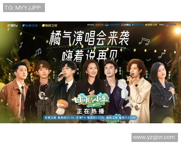 恩佐的成长之路：从小镇少年到国际舞台的璀璨星辰