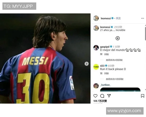 梅西领衔巴萨对决西班牙人激情对抗赛精彩回顾与分析