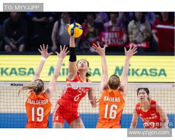 中国排球对阵荷兰的精彩较量结果揭晓引发热议