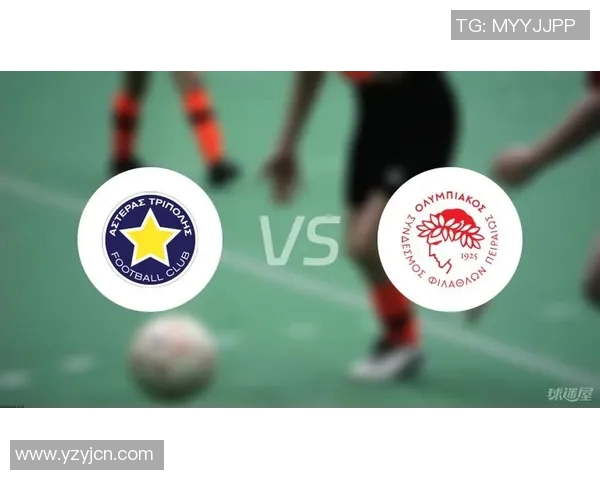 特里波利斯与拉米亚的激烈对决揭示足球战术与团队精神的完美结合