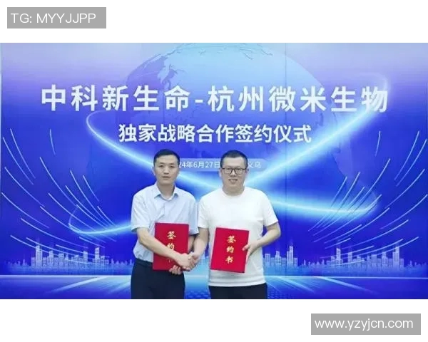 杭州攀岩队心理素质分析与提升策略探讨MBA