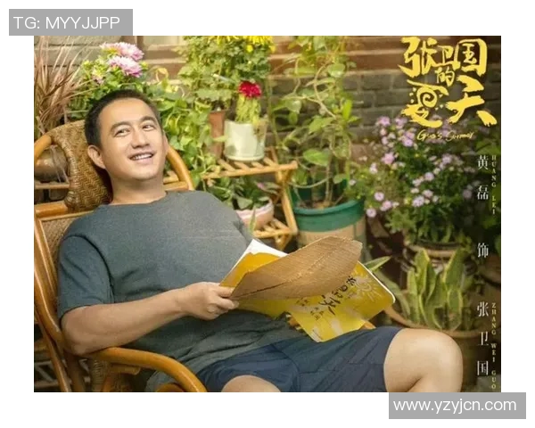 滑板人生的追逐与坚持黄磊分享他的滑板故事与心路历程MBA 滑板人生的追逐与坚持黄磊分享他的滑板故事与心路历程MBA