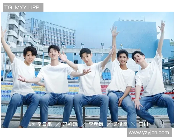 原帅的成长之路：从青涩少年到篮球场上的璀璨明星