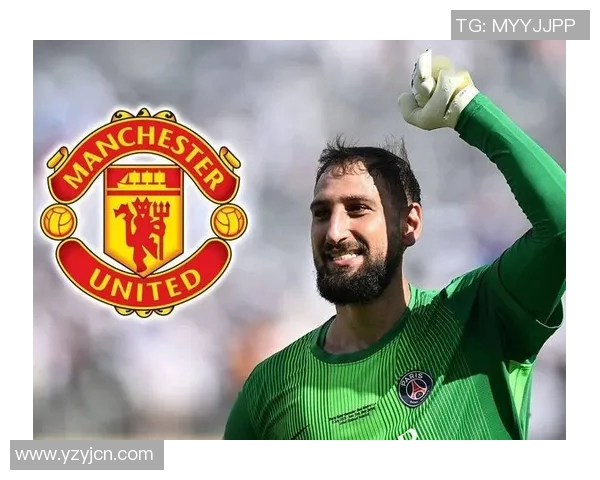 多纳鲁马：从青涩门将到世界级守护者的辉煌旅程与成长故事