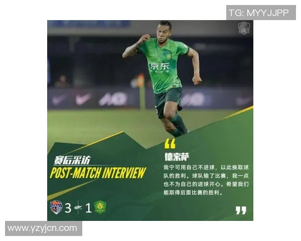 对话羽毛球名将黄强回顾职业生涯与未来展望 对话羽毛球名将黄强回顾职业生涯与未来展望