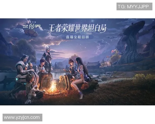 山猫与飞翼激战正酣精彩直播全程回顾与分析