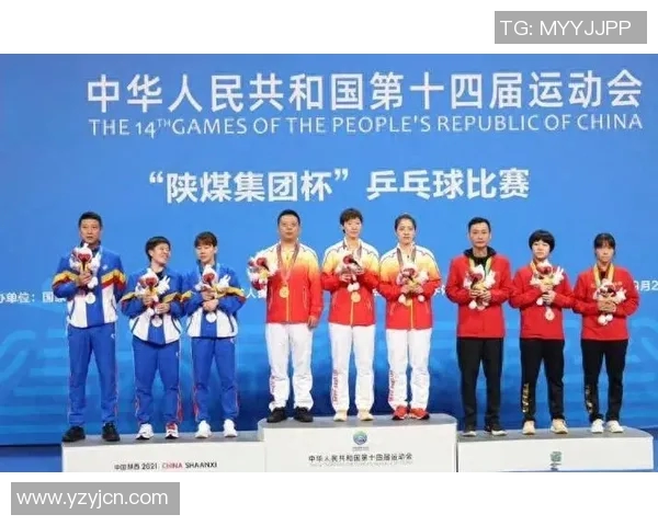 权威发布乒乓球实力榜单揭示顶尖选手风采与竞争态势