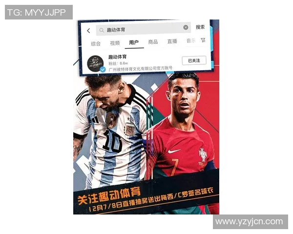 本泽马:从天赋少年到世界足坛巨星的传奇之路 本泽马:从天赋少年到世界足坛巨星的传奇之路