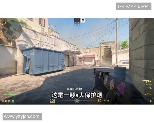 科学CSGO技术训练方法探索与实践提升游戏竞技水平的全新路径 科学CSGO技术训练方法探索与实践提升游戏竞技水平的全新路径