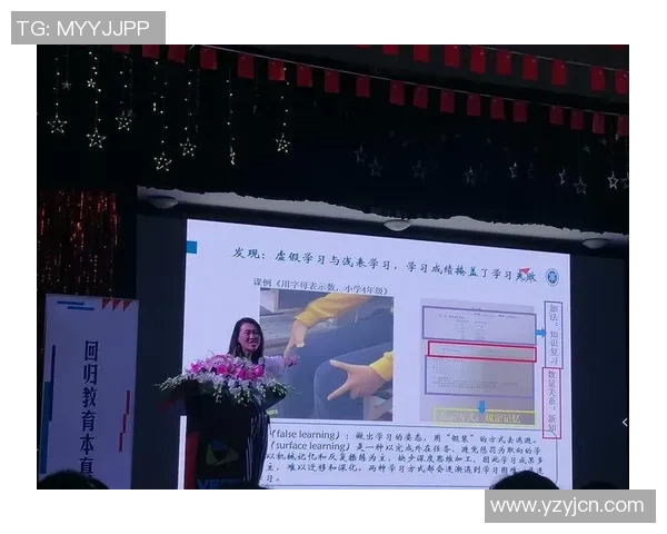 上海篮球队个人能力分析与表现评估的深度研究与探讨 上海篮球队个人能力分析与表现评估的深度研究与探讨